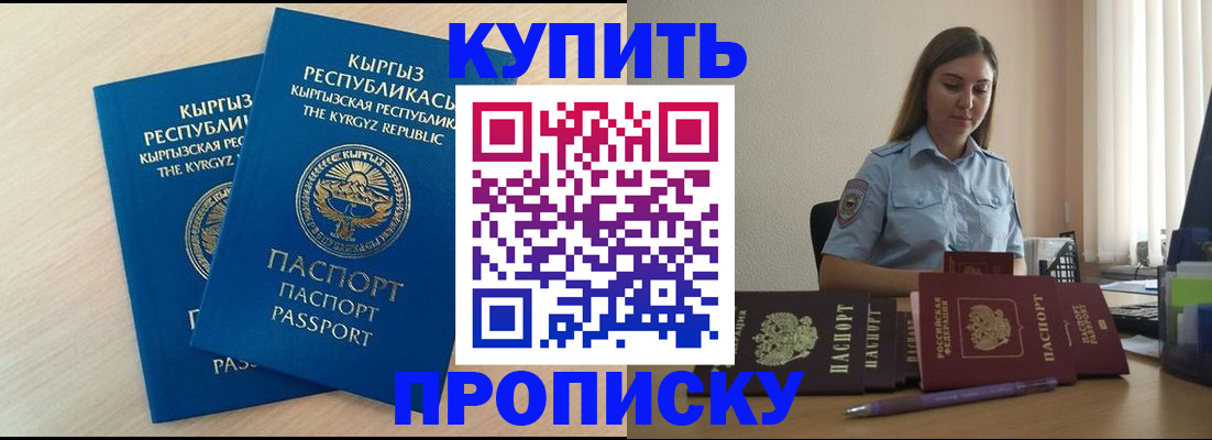 форма 3 в Ефремове